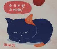 https://images.plurk.com/52Lc6IbClbBWXeHkJMpz9U.png