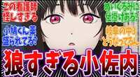 https://images.plurk.com/52LkCoY2ahmdjqh59VSdsF.png