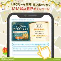 https://images.plurk.com/52MqfpmbaLA8i4yaN3g88M.png