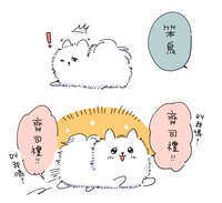 https://images.plurk.com/52N2NAKn4CqyyrpIkhqvfP.jpg