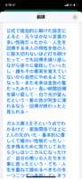 https://images.plurk.com/52NOfqNVMrxKAnI0Cb5JqD.png