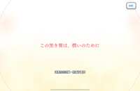 https://images.plurk.com/52NTMd1kKIt85YH0428NjD.png