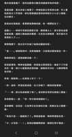 https://images.plurk.com/52Oi1XZvVnCgdJglcgucDC.png