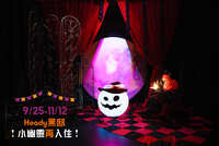 https://images.plurk.com/52PrPCHz5PHIZkZJ1O6i4q.jpg