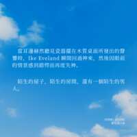 https://images.plurk.com/52PtLeaRAHLWwMFmsaj1HB.png