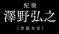 https://images.plurk.com/52PvSmSYmAUiojI8rXqbYZ.png