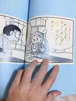 https://images.plurk.com/52QS5pNkUfOMz8oVMsLnVD.jpg