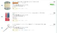 https://images.plurk.com/52Qh7NCUzrS9E6RbLde5wJ.png