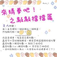 https://images.plurk.com/52RNqRAYkUldo98GXQbdeN.png
