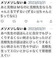 https://images.plurk.com/52RsCbIRxFrM2etV8Esnyp.png