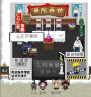 https://images.plurk.com/52Sph0YebcLZes7xHkMsUb.png