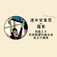 https://images.plurk.com/52U1yCaXFGiz4SS0HNOqxv.png