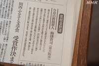 https://images.plurk.com/52Ubw0BO90RjwhAHdkrVCD.jpg
