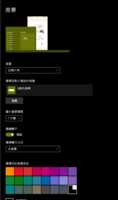 https://images.plurk.com/52V26Qr20TQs7lTI7GqCj8.png