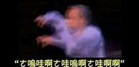 https://images.plurk.com/52XGctaj7FExVQEg6t7dZO.jpg