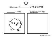 https://images.plurk.com/52XlYnrL3isCPHcZgzMzwq.jpg