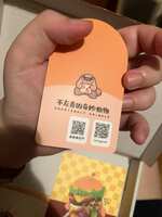 https://images.plurk.com/52YJVDBAuqRciNLY7NDkHF.jpg