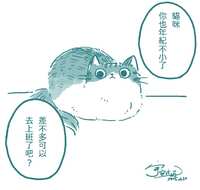 https://images.plurk.com/52ZMIIupcLfI8B16VAIMK5.jpg