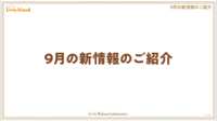 https://images.plurk.com/52b33S26qWGLwni4GnxIh1.png