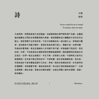 https://images.plurk.com/52bYrWvFnC5g1U6LlT6g07.png