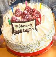 https://images.plurk.com/52c4A9WWpuWCcbElzJ1WdL.jpg