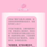 https://images.plurk.com/52da5tIa1zpf8uzPLZ348m.png