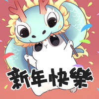 https://images.plurk.com/52dlZ81zD6oJnUQhjBsDPV.jpg
