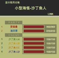 https://images.plurk.com/52eNy36Ebsx3QkZ4SvcClp.png