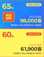 https://images.plurk.com/52ePTpTExzHKYXsaKu8pOP.png