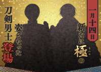 https://images.plurk.com/52ecAYAqepIc8l575AsvH1.png
