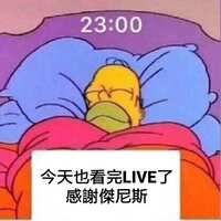 https://images.plurk.com/52fhMn9TmQnZwhv9nFd92U.jpg