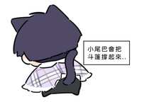 https://images.plurk.com/52gXgimM04kxRBA0AwFnoJ.jpg