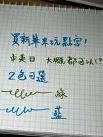https://images.plurk.com/52hRpt5cDRqUXHFVTIqjJM.jpg
