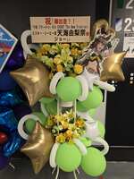 https://images.plurk.com/52iTH4bf9UADAbsLwdkCE9.jpg