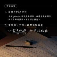 https://images.plurk.com/52jYvM0Wac9ScxLnS9qQiG.jpg