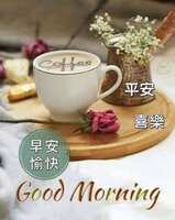 https://images.plurk.com/52jlkf1WxYvf5RvxBX8Pan.jpg