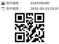 https://images.plurk.com/52jn6ukVfqhDYp32wyGtYh.jpg