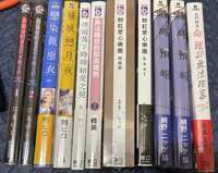 https://images.plurk.com/52kim7L5shiSWxMWEqHEZe.jpg