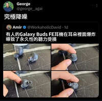 https://images.plurk.com/52m45pTja6H1tBuwQlvIFQ.jpg