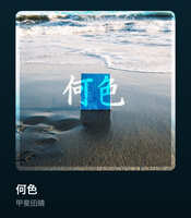 https://images.plurk.com/52mHvEW0b06IGwpTX12ceq.jpg