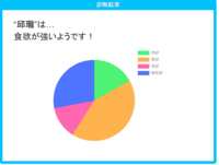 https://images.plurk.com/52mnrcRIDkFObKv05MicNN.png