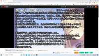 https://images.plurk.com/52nwsHYrJca7sDacrOqiJT.png
