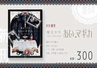 https://images.plurk.com/52p1y690758np9Yv5TrJto.jpg