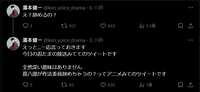 https://images.plurk.com/52pwHXl5DJ0vm9vwNfVQg2.png