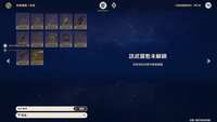 https://images.plurk.com/52qOy1zzGKCPwBTToyfr8b.png