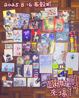 https://images.plurk.com/52tcRyLgKdLNt4npJiu5Xx.jpg