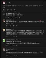 https://images.plurk.com/52uAUOROA1cwJWKMkH4AKN.png