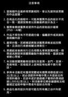 https://images.plurk.com/52uFg2ZIKsEs8b8VtJJtMU.png