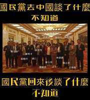 https://images.plurk.com/52uIbjZSc8mj7LGCfITObb.png