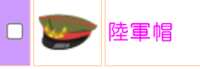 https://images.plurk.com/52wTA3zyx7M3a2cEVbZeV9.png
